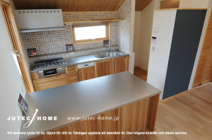 キッチン　オーク２